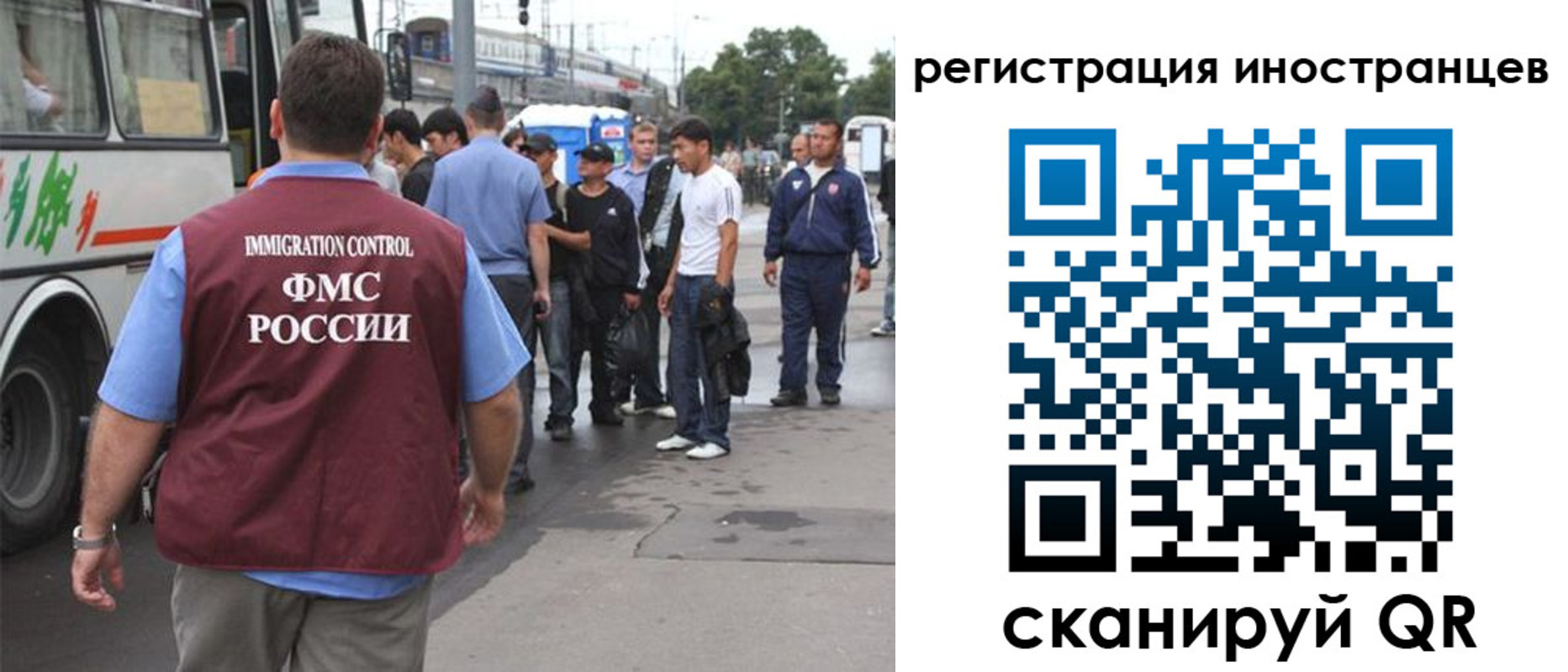 форма 3 в Долгопрудном